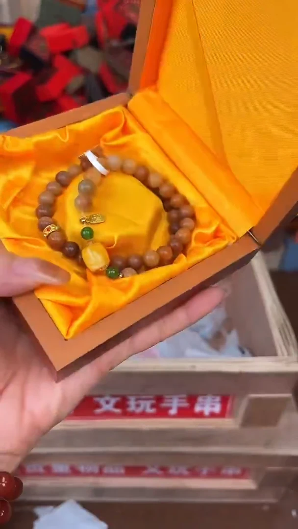 手串禧禮美地福利闪购商品无礼盒