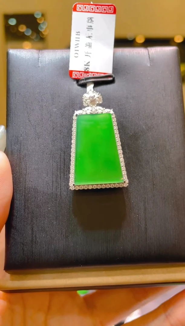 翡翠18K金镶嵌吊坠(不含链)A41