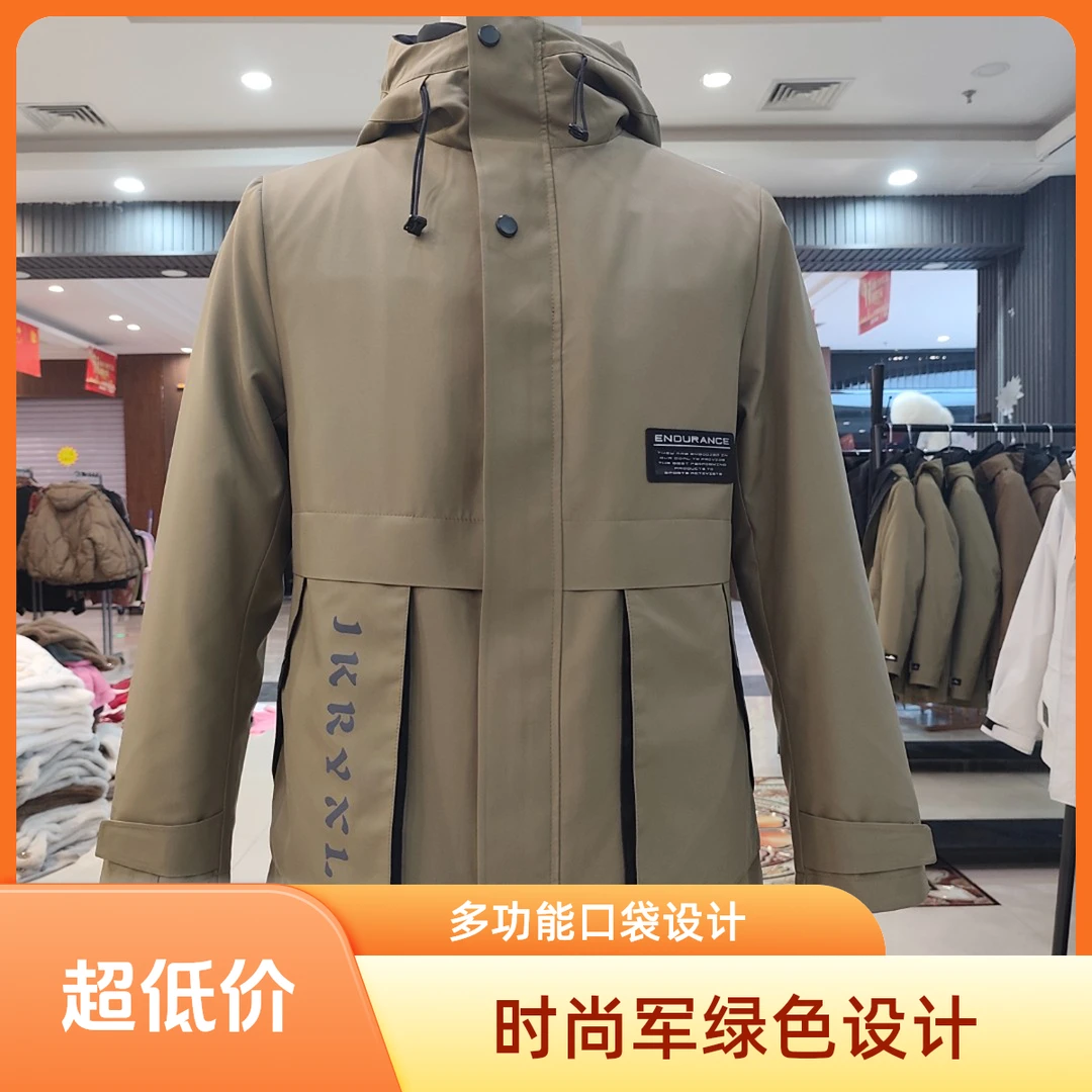 男士秋冬户外防寒保暖派克服，兔毛加厚内胆外套 ，好清洗，一件过冬