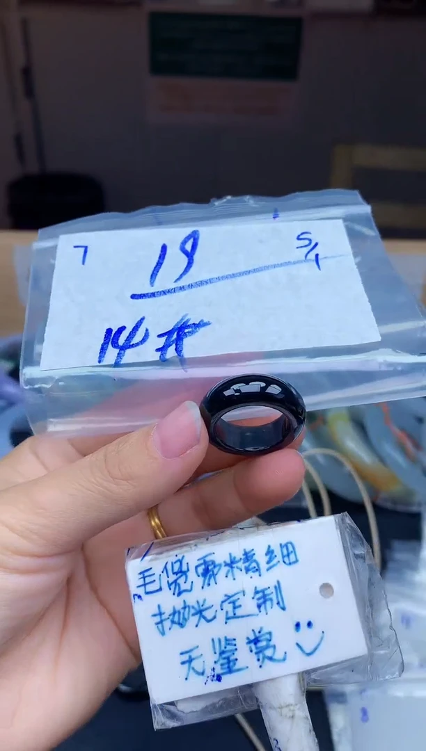 未镶嵌挂件翡翠7毛货需精细抛光挂件多样性拍一发一