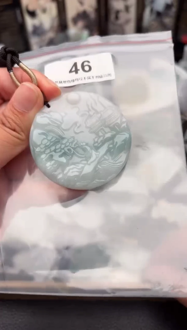 翡翠未镶嵌颈饰天然翡翠吊坠46