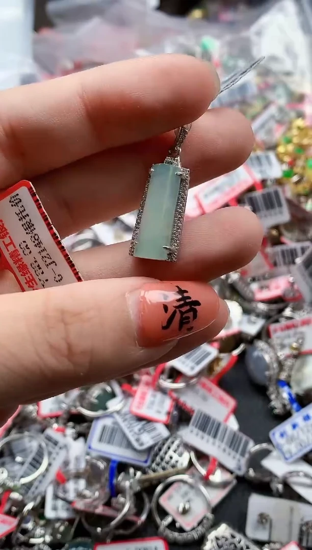 银S925镶嵌戒指翡翠天然A货缅甸翡翠