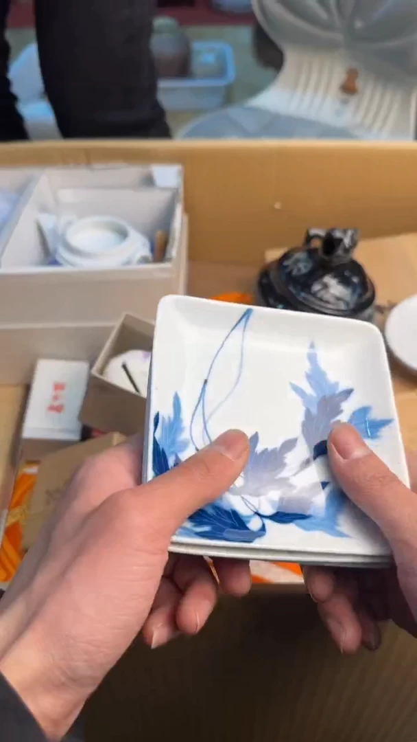 【闪购商品】茶盏8888888888     225