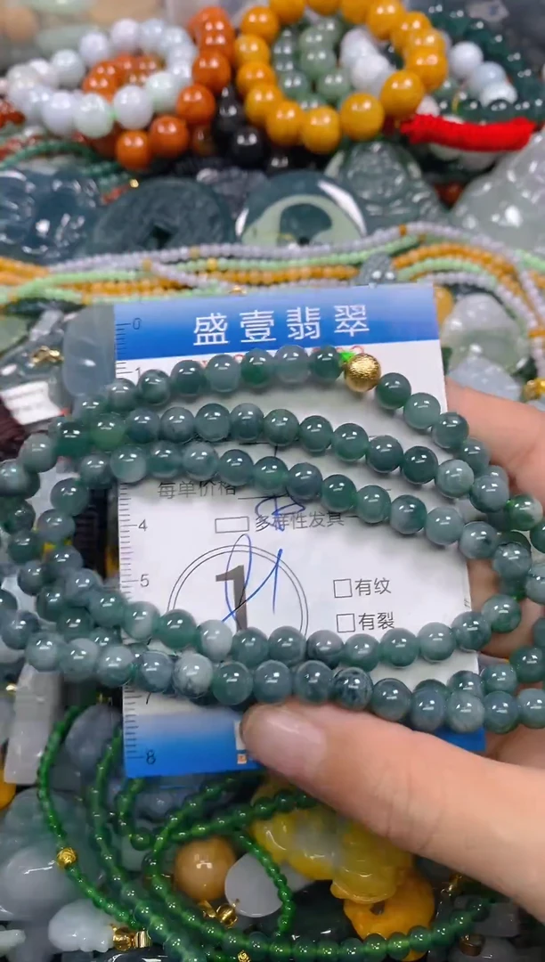 颈饰未镶嵌翡翠闪购0010532