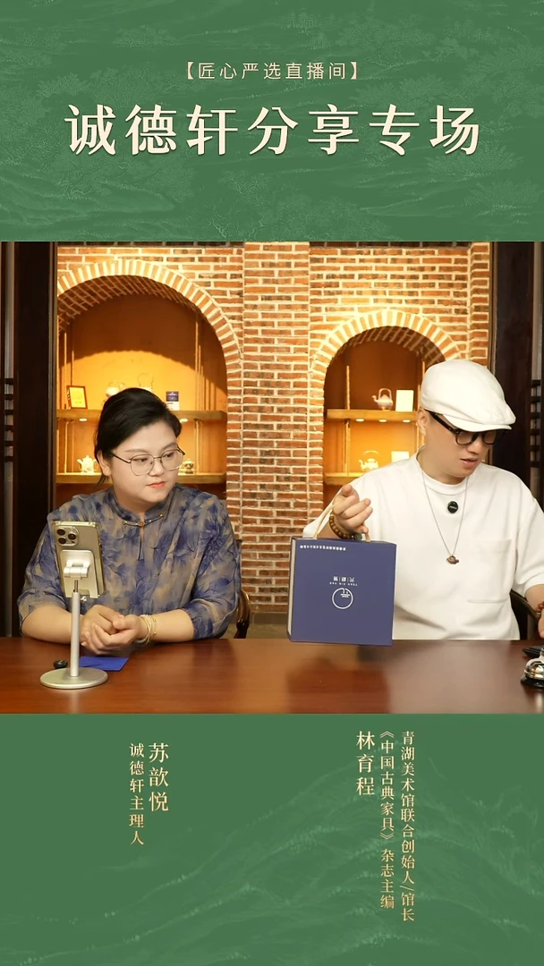 礼盒 二 礼盒 二礼盒 二