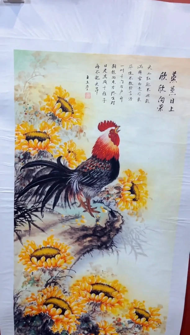 七七精品精选链接116