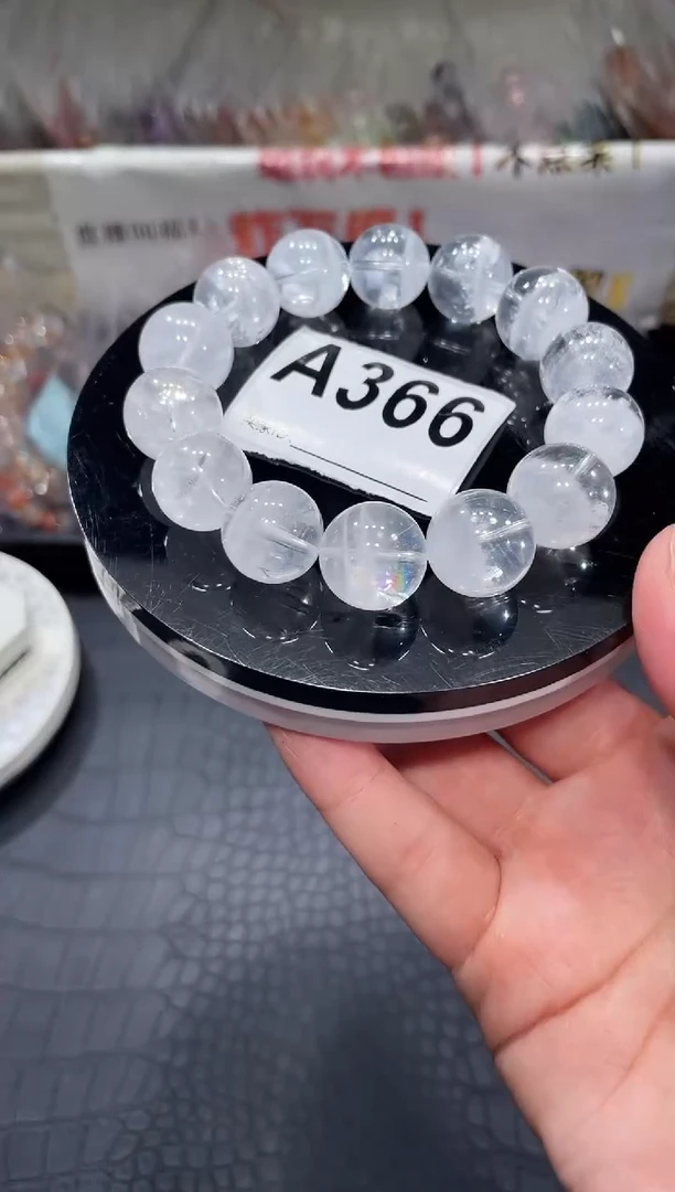未镶嵌手链水晶A366 喜马白幽灵 半盆 15