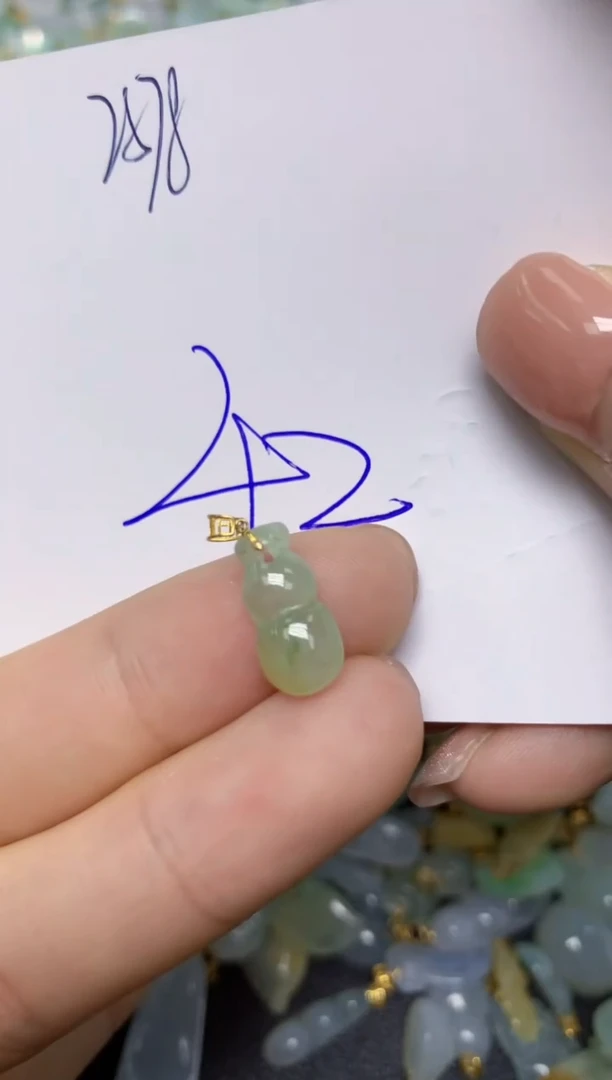 【闪购商品】翡翠挂件18K金镶嵌 天然翡翠A货