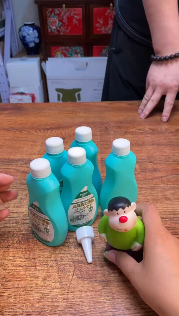 瓷片瓷片满20米包邮一单一付