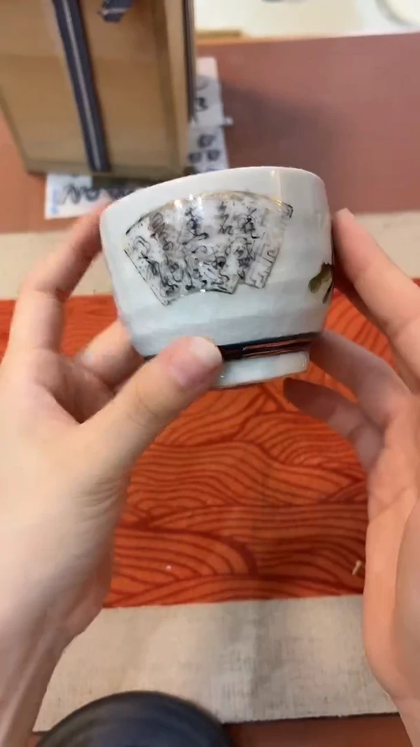 瓷片好漂亮的瓷器】】】】=】