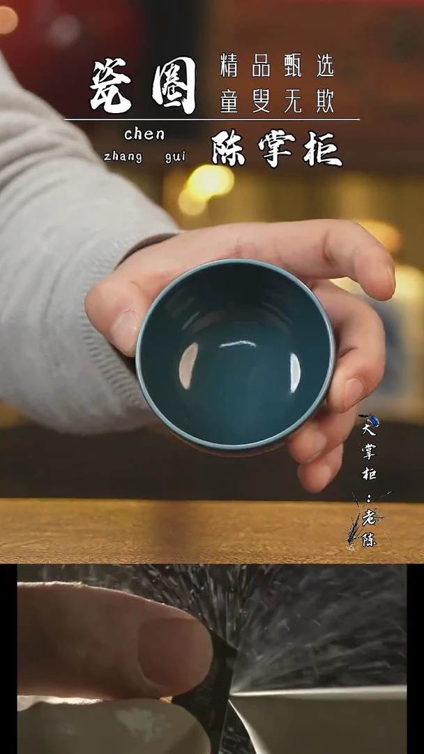 【闪购商品】杯景德镇手工手绘亏米福利