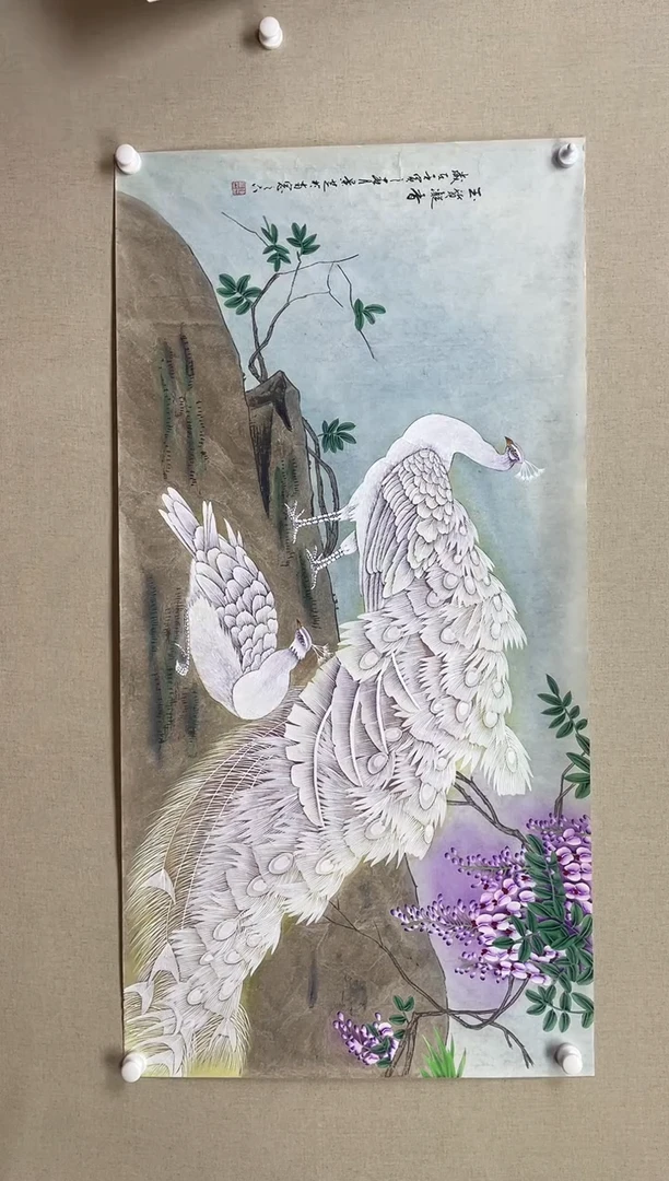 国画138*68 陈景芝陈景芝陈景芝陈景芝陈景芝