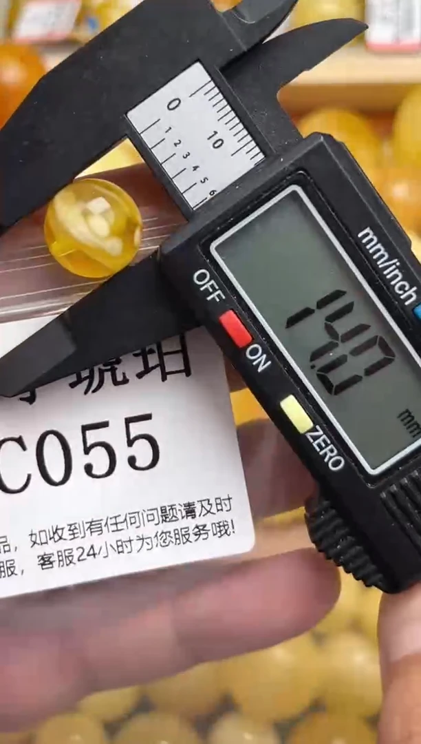 未镶嵌琥珀裸石蜜蜡珠子带瑕疵，介意勿拍