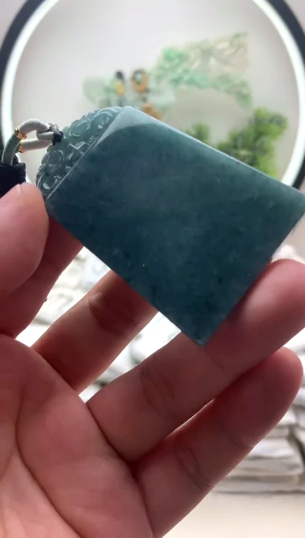 颈饰未镶嵌翡翠无事牌