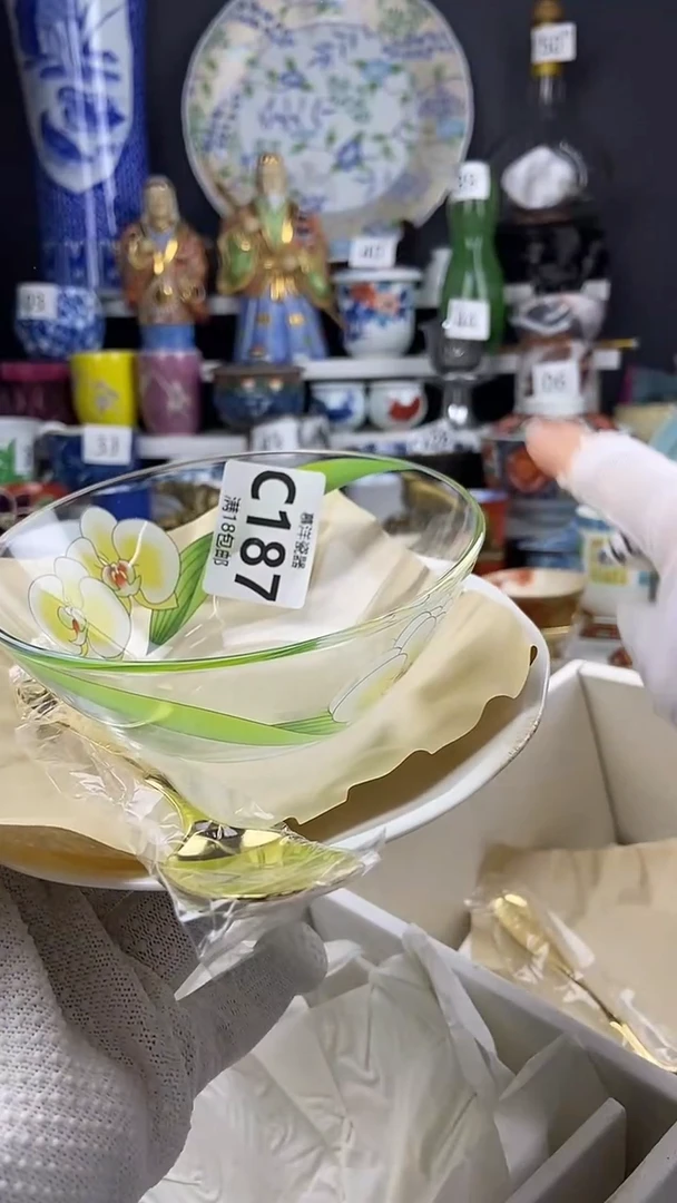 【闪购商品】2点关注感谢支持支持