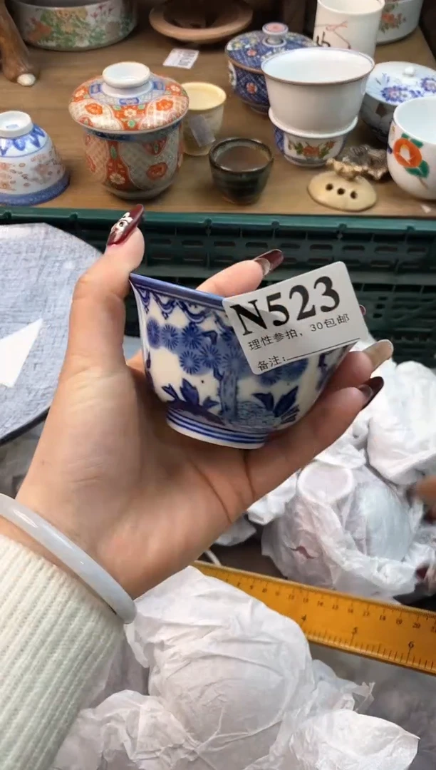 【闪购商品】瓷片[○･｀Д´･ ○]