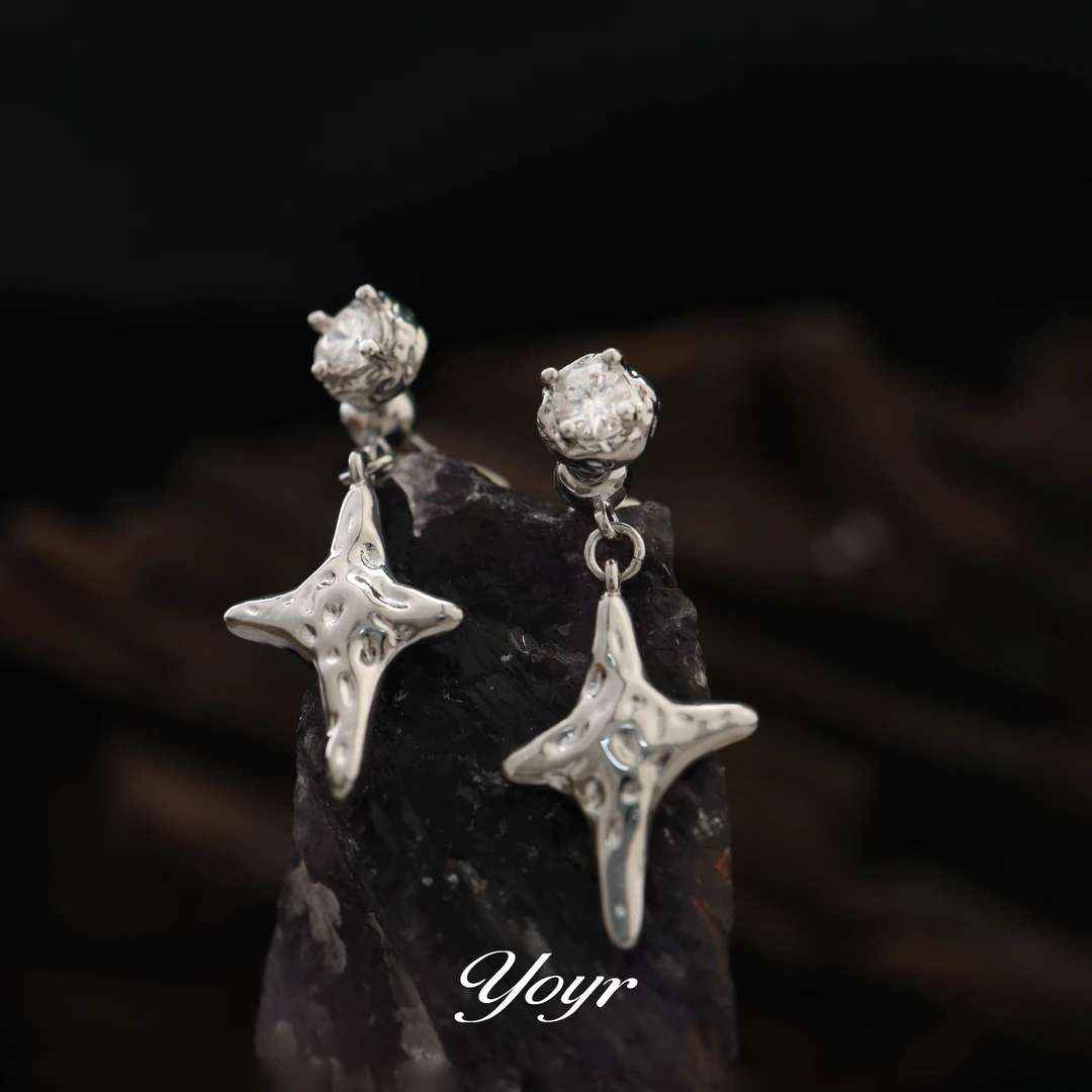 YOYR 黄铜耳饰 熔岩星光耳钉新款气质轻奢减龄百搭设计师不规则女