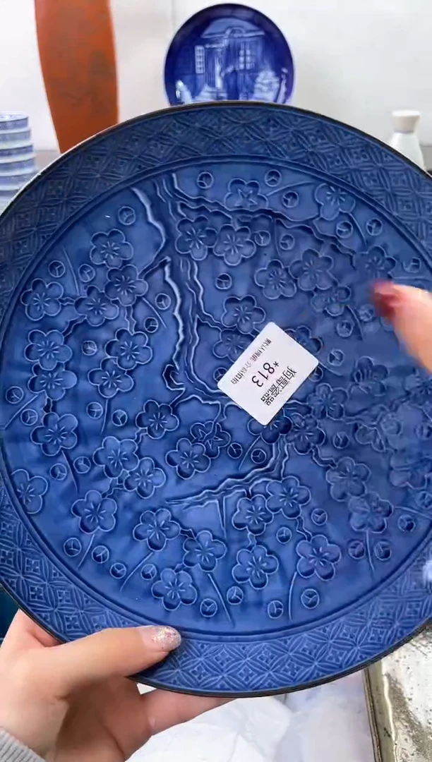 【闪购商品】瓷片813海外中古回流瓷器 默认瑕疵慎拍