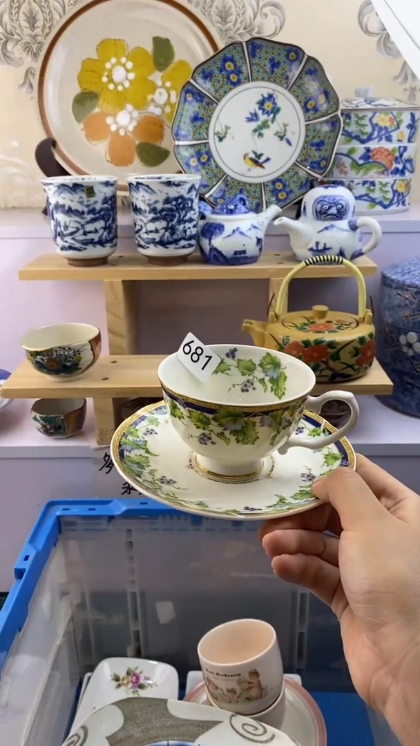 瓷片九****¹瓷器满38包邮满38包邮681