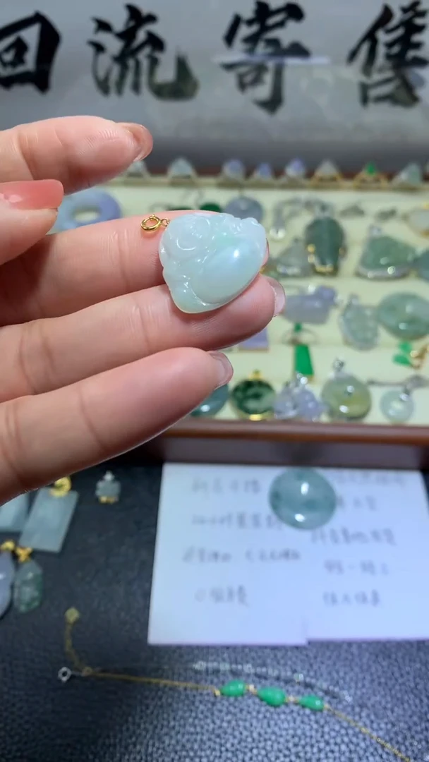 【闪购商品】翡翠颈饰18K金镶嵌089天然缅甸翡翠A货