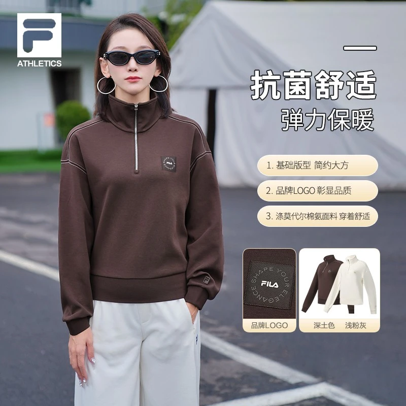Fila/斐乐【抗菌&莫代尔纤维】秋女士户外休闲运动卫衣A11W541207F