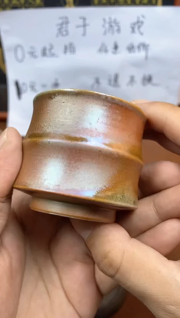 【闪购商品】观寂茶器柴烧专拍链接866