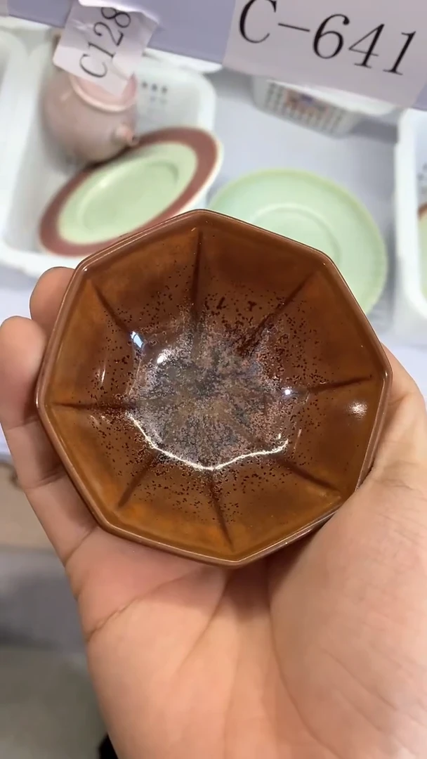 瓷片C641陶瓷茶具茶器
