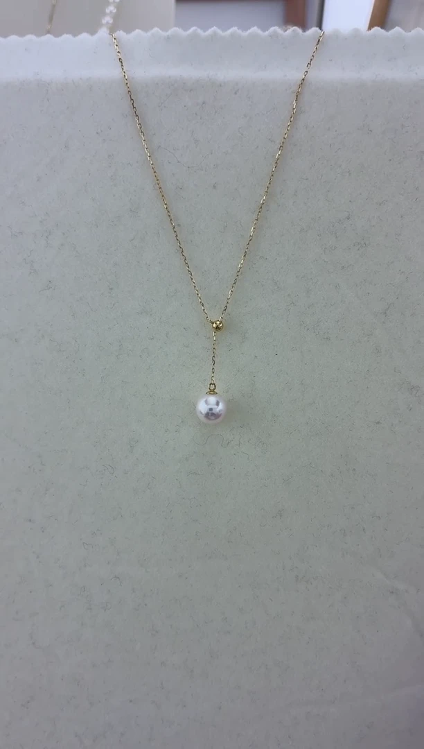颈饰18K金镶嵌海水珍珠Y链8-8.5