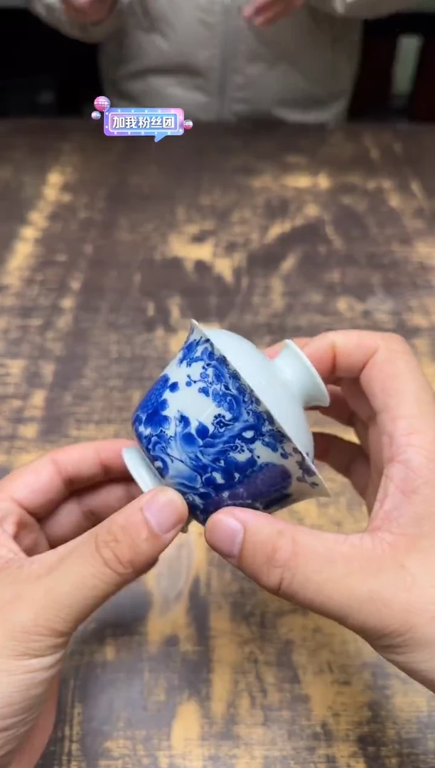 戏墨柴窑花香宜人二才盖碗