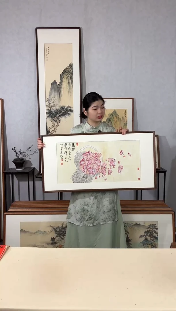 国画手绘*集芳*47*92cm带框发货