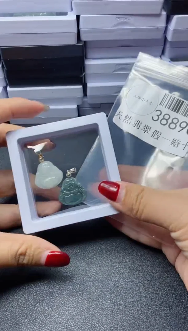 【闪购商品】翡翠吊坠(不含链)未镶嵌38890