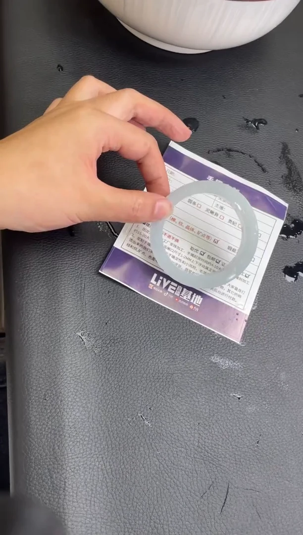 未镶嵌手镯定制翡翠2*楼定制手镯AJH1/DZS