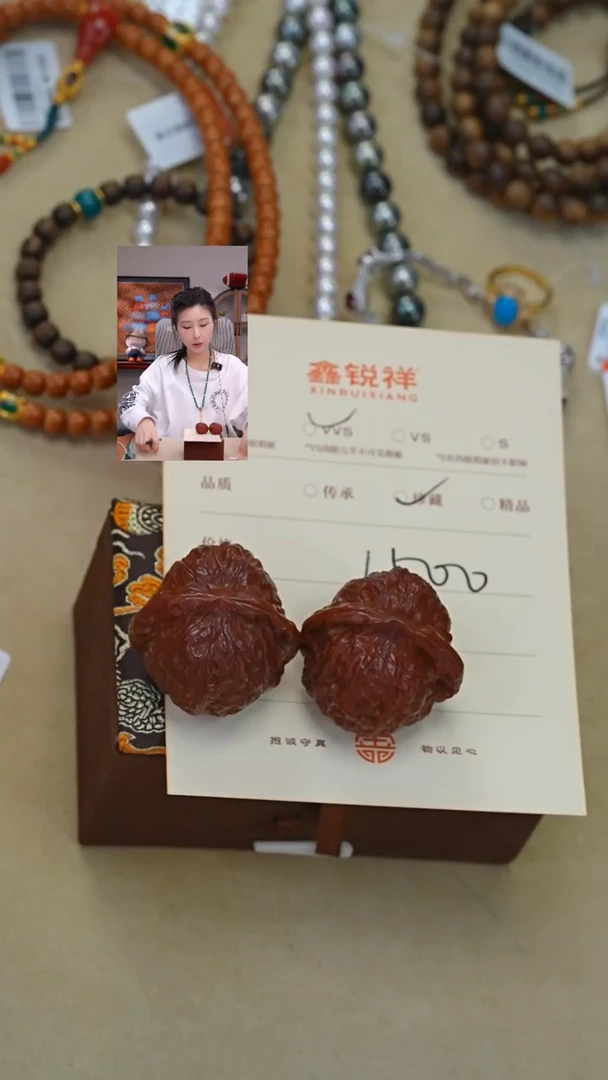 吊坠文玩核桃妙****院核桃