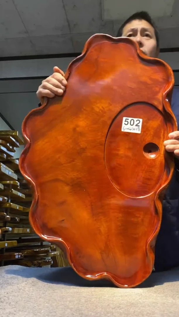 实木茶盘 一物一拍（不含配件）