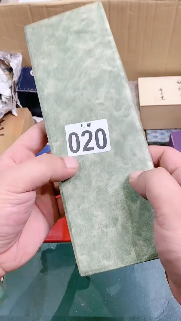 【闪购商品】瓷片020龙江人龙江人龙江人龙江人