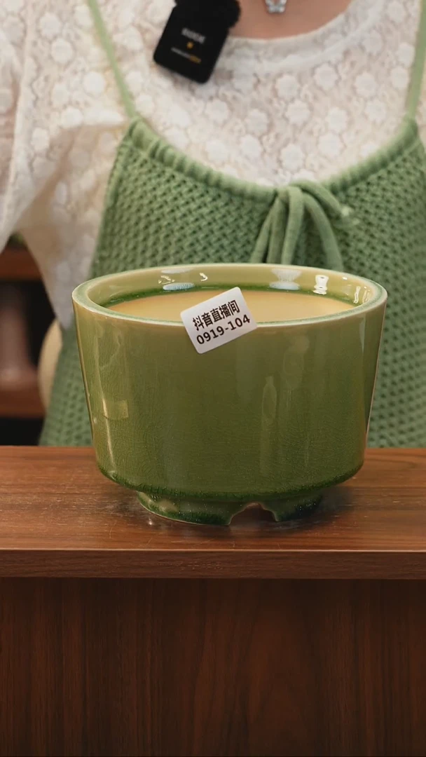 0919-104常宿 内口15 默认瑕疵