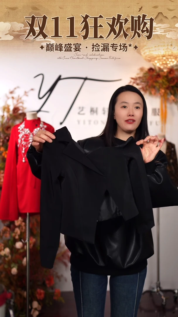 140码艺桐轩儿童潮服样衣清仓