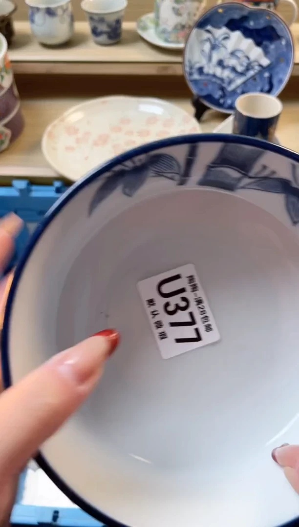 【闪购商品】杯 瓷器瓷器瓷器瓷器U377