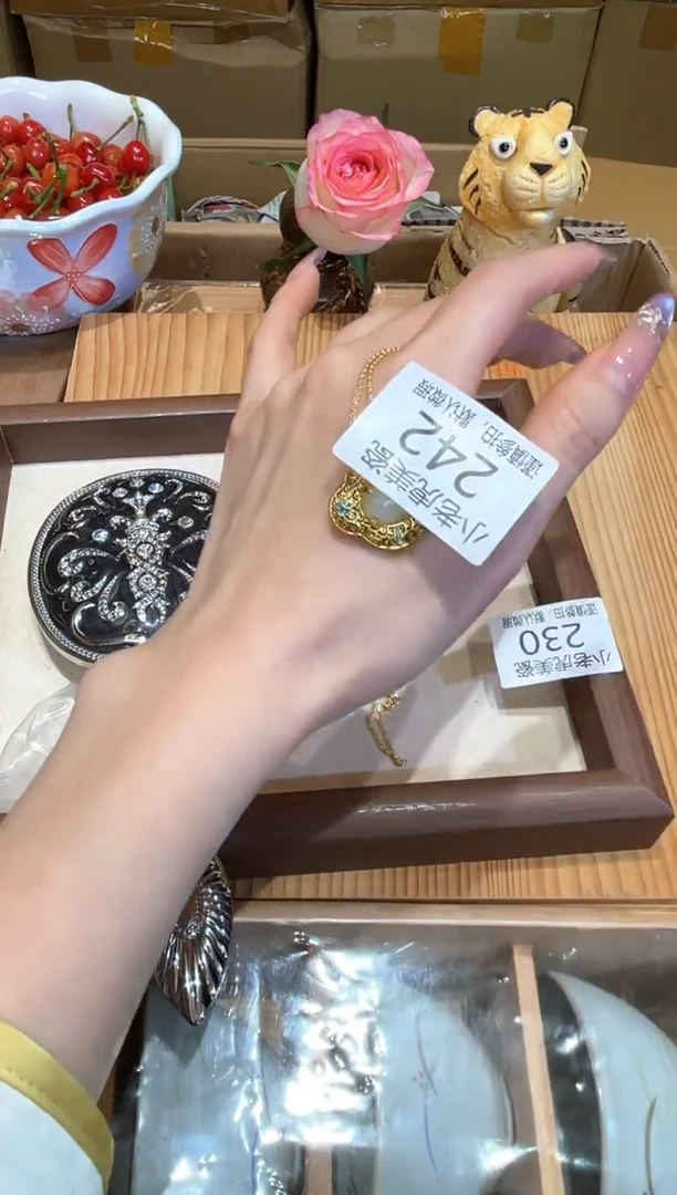 瓷片『瓷器小老虎美瓷』SC242