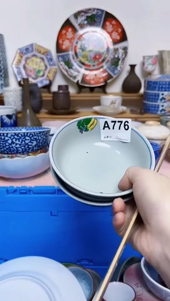 你****?全场满18元包邮776