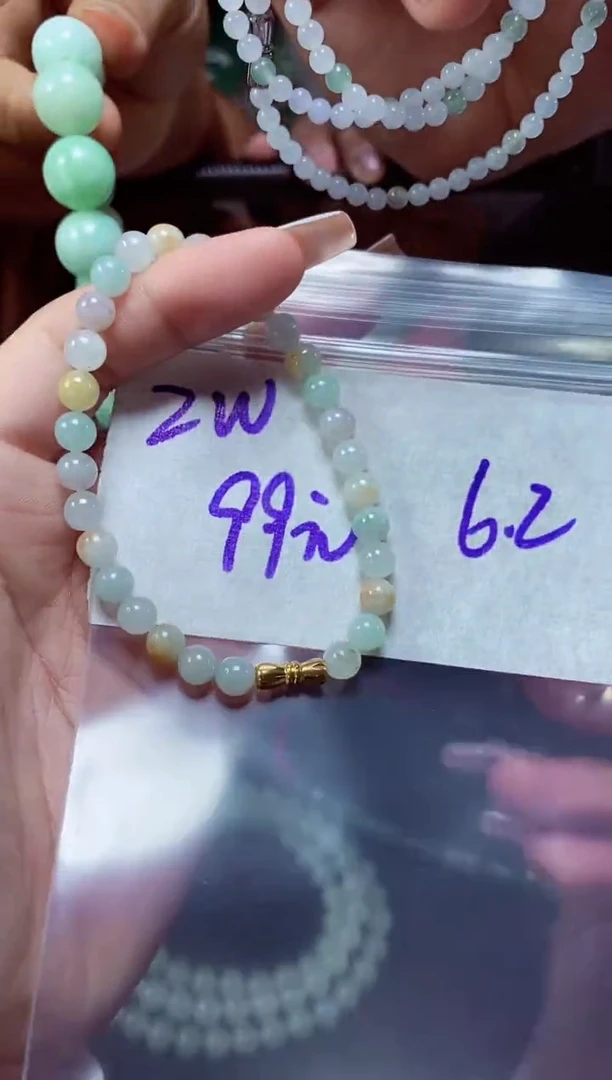 定制翡翠未镶嵌天然缅甸翡翠A货