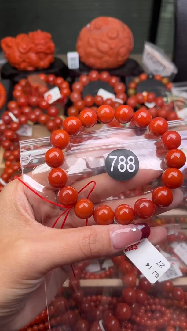 【闪购商品】南红玛瑙珠宝奇石未镶嵌788-12+