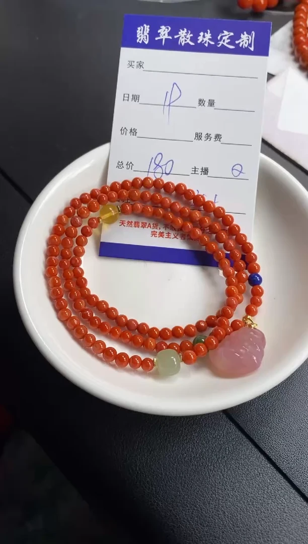 南红玛瑙未镶嵌颈饰贞城散珠批发DIY编制