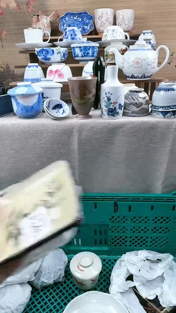 【闪购商品】瓷片多宝阁瓷器满18米包邮 A351