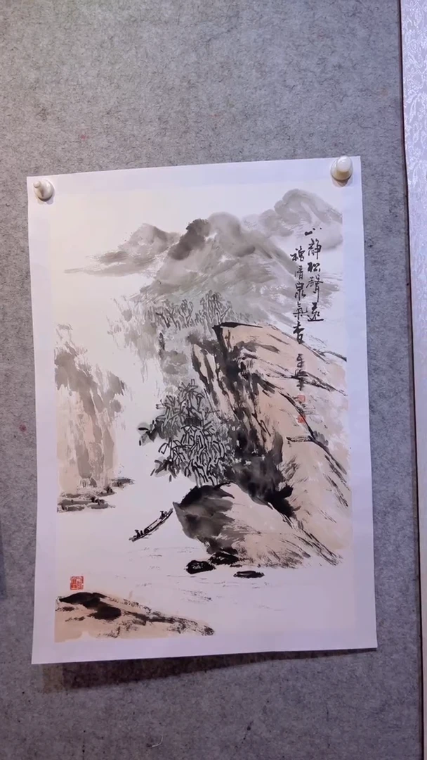 【闪购商品】国画张自学水墨画62