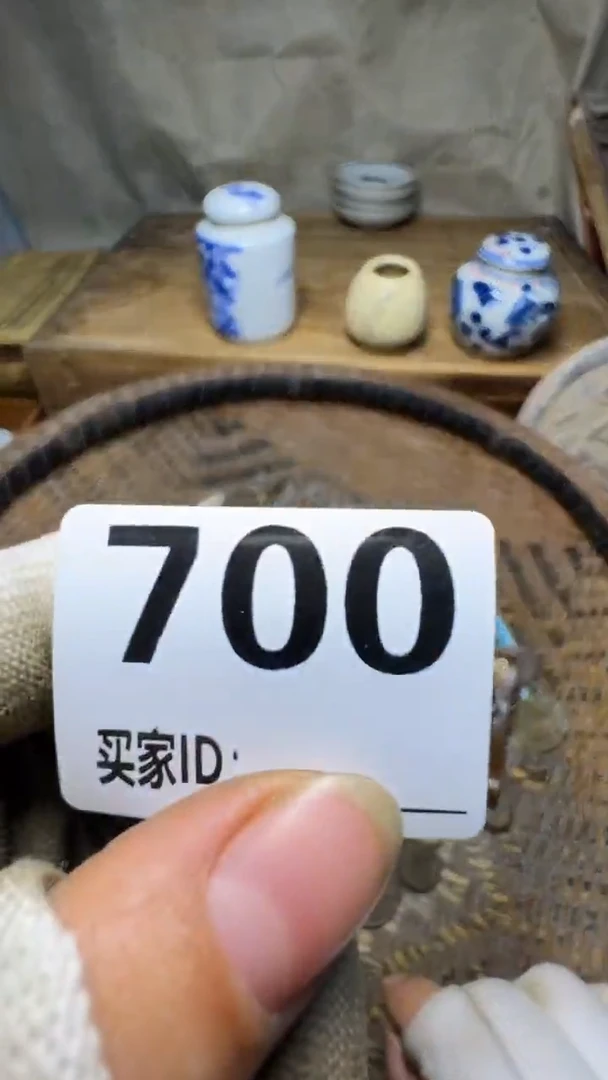 忠*佳合创意屋专属链接