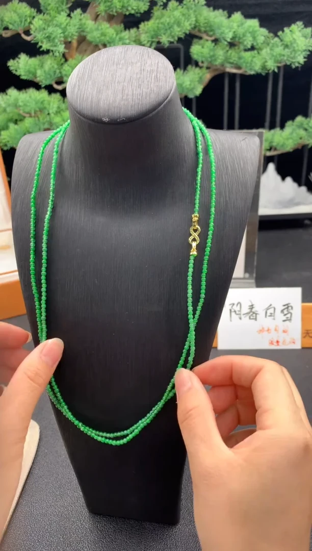 颈饰未镶嵌翡翠FC464 翡翠项链 多样性发其一