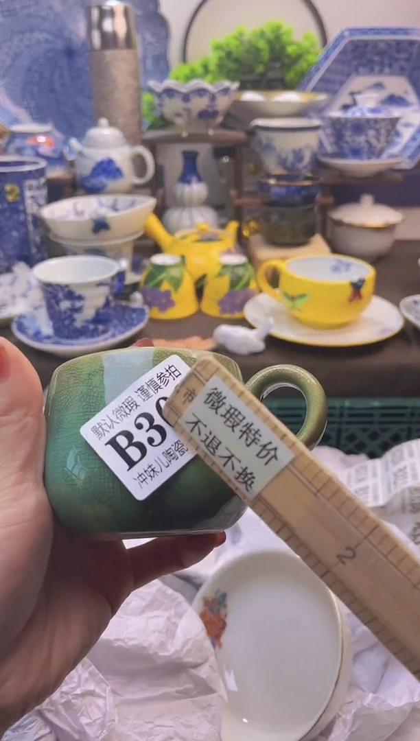 【闪购商品】一单一付不压车，满16包邮