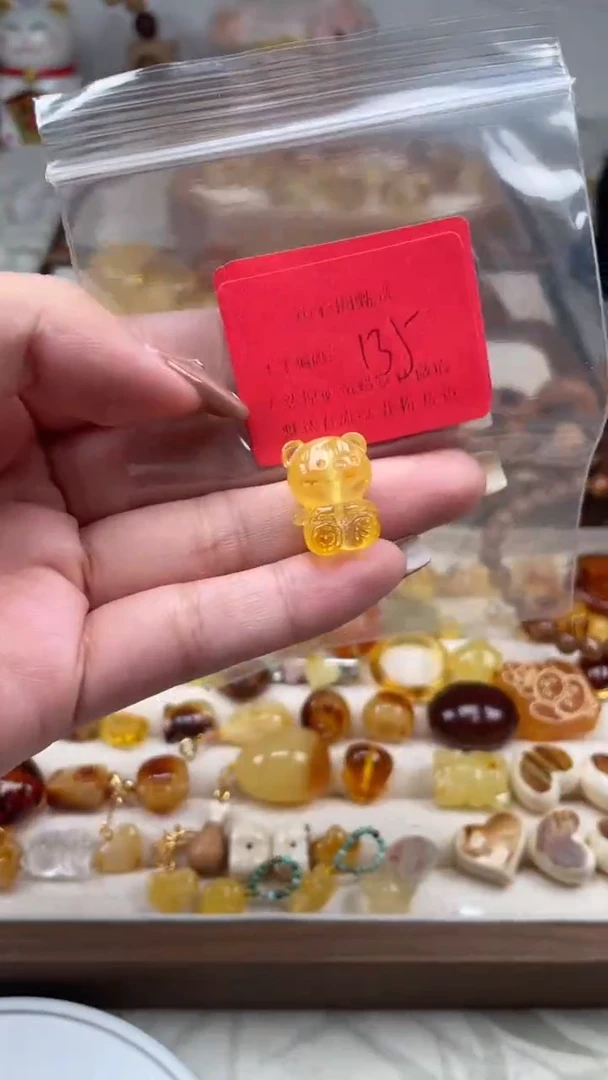 裸石琥珀未镶嵌135/