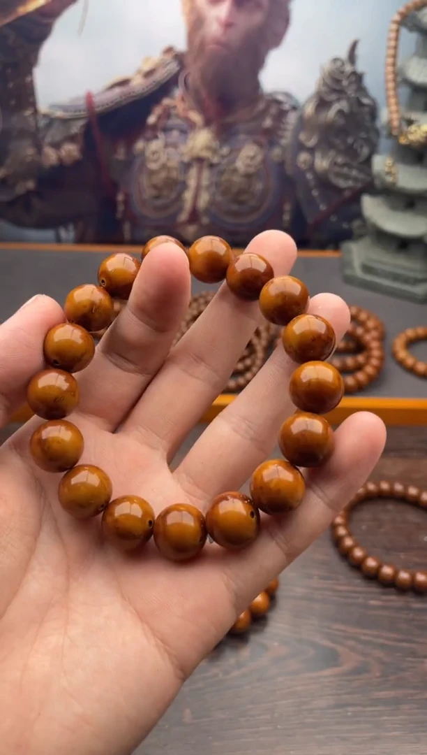 紫金鼠手串21号光珠